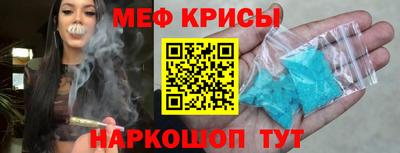 марихуана Дубна