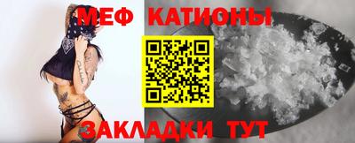 амфетамин Донецк