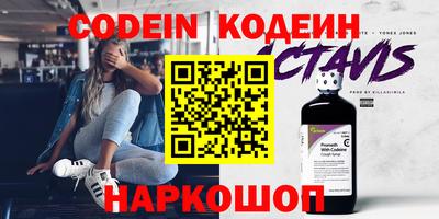 винт Донской