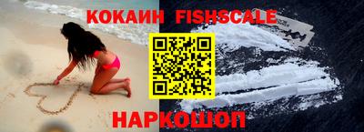 винт Донской