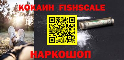 винт Донской