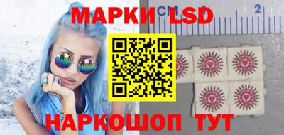 винт Донской