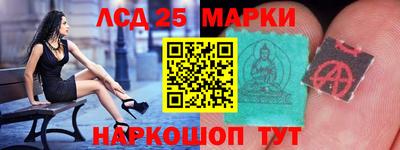 марихуана Дубна