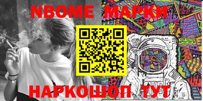 винт Донской