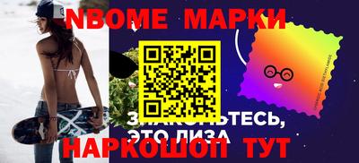 амфетамин Донецк