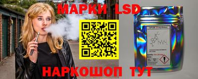амфетамин Донецк