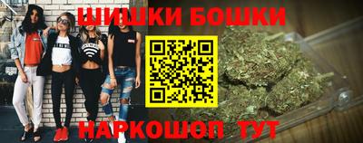 винт Донской