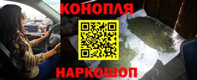 винт Донской