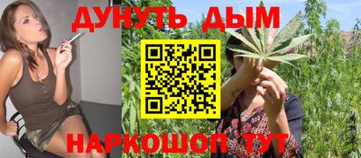 амфетамин Донецк