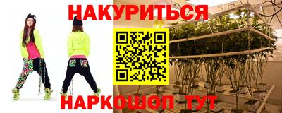 винт Донской