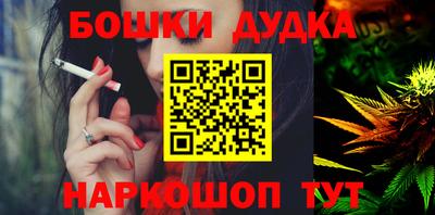 винт Донской