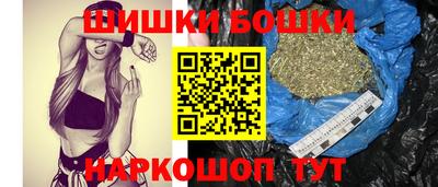 амфетамин Донецк