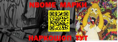 mix Тара