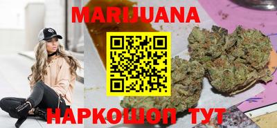 амфетамин Донецк