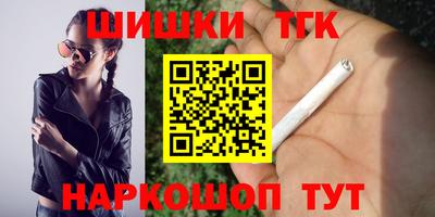 амфетамин Донецк