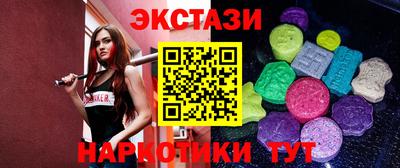 винт Донской