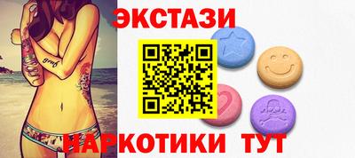 винт Донской