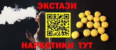 винт Донской