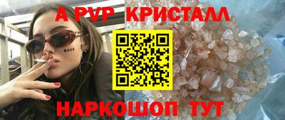марихуана Дубна