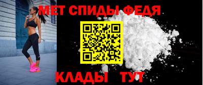 винт Донской