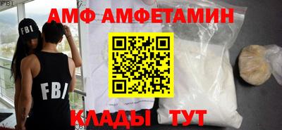 марихуана Дубна