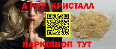 марихуана Дубна