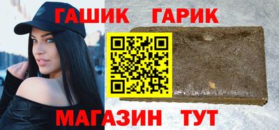 винт Донской