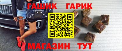 марихуана Дубна