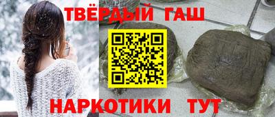 винт Донской
