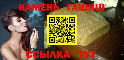 винт Донской