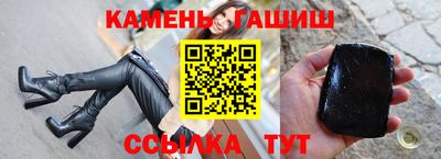 марихуана Дубна