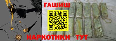 марихуана Дубна