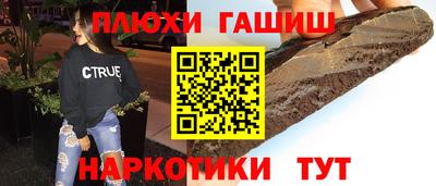 винт Донской