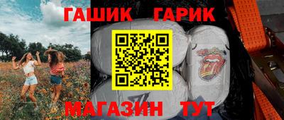 марихуана Дубна