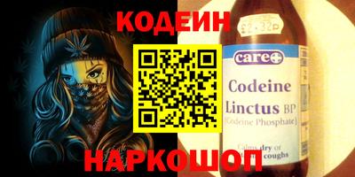 марихуана Дубна